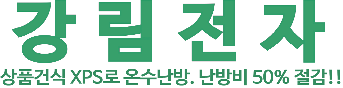 강림전자 로고 이미지